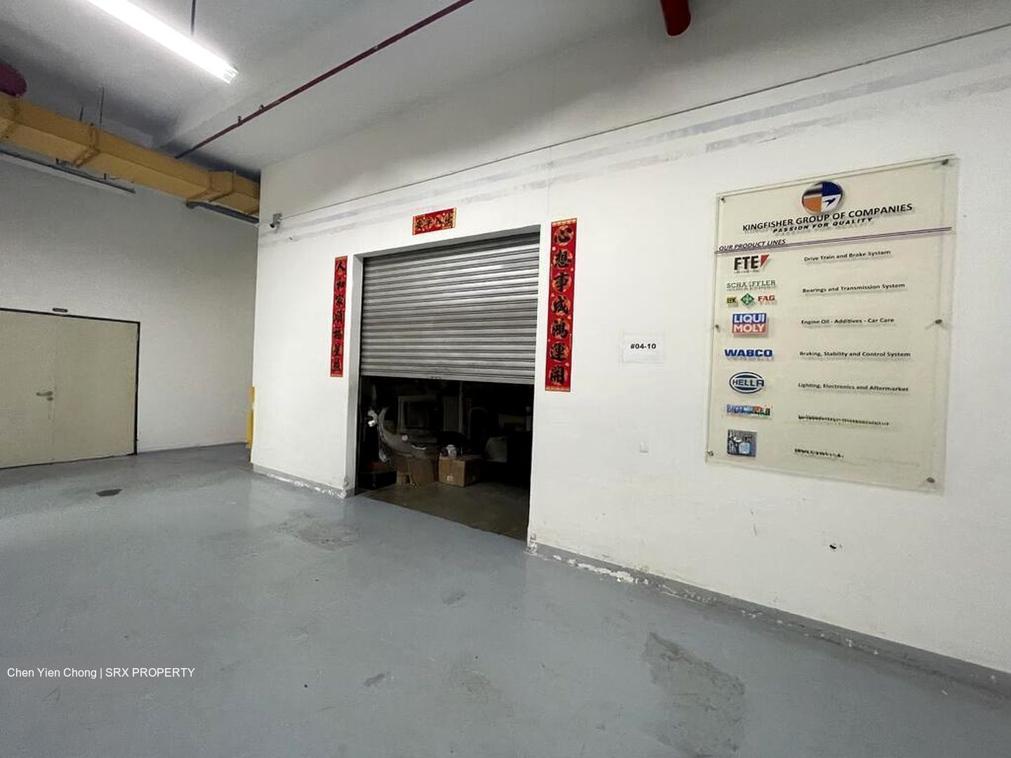 Csi Distribution Centre (D19), Factory #511318851